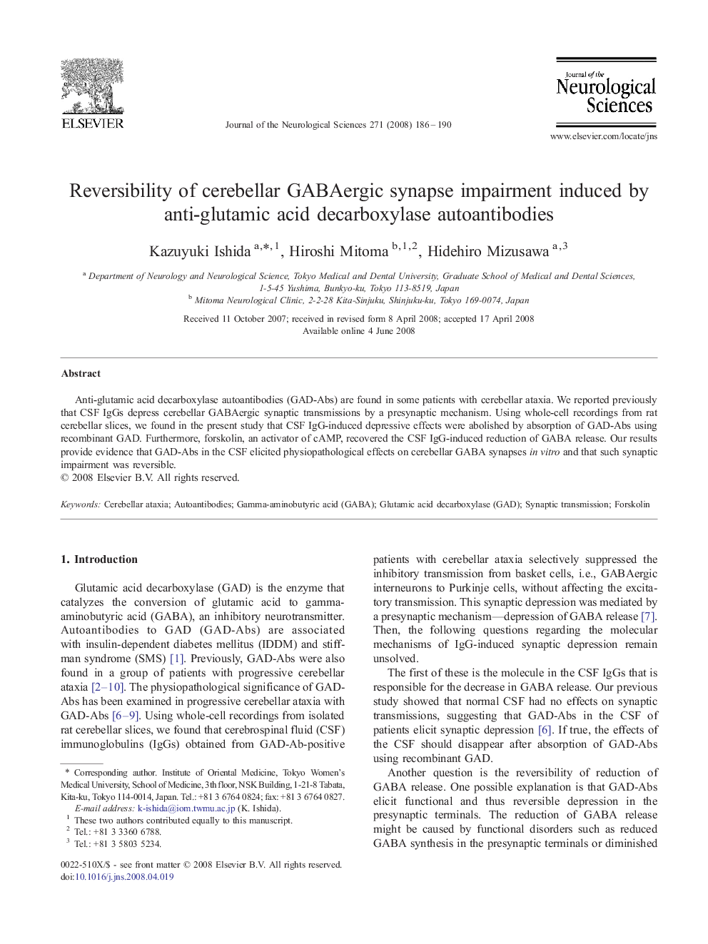 Reversibility of cerebellar GABAergic synapse impairment induced by anti-glutamic acid decarboxylase autoantibodies