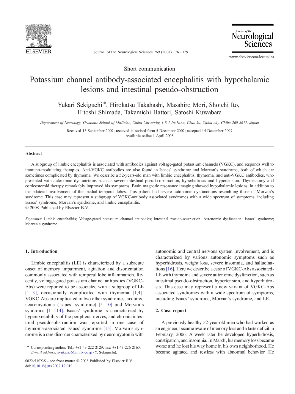 Potassium channel antibody-associated encephalitis with hypothalamic lesions and intestinal pseudo-obstruction