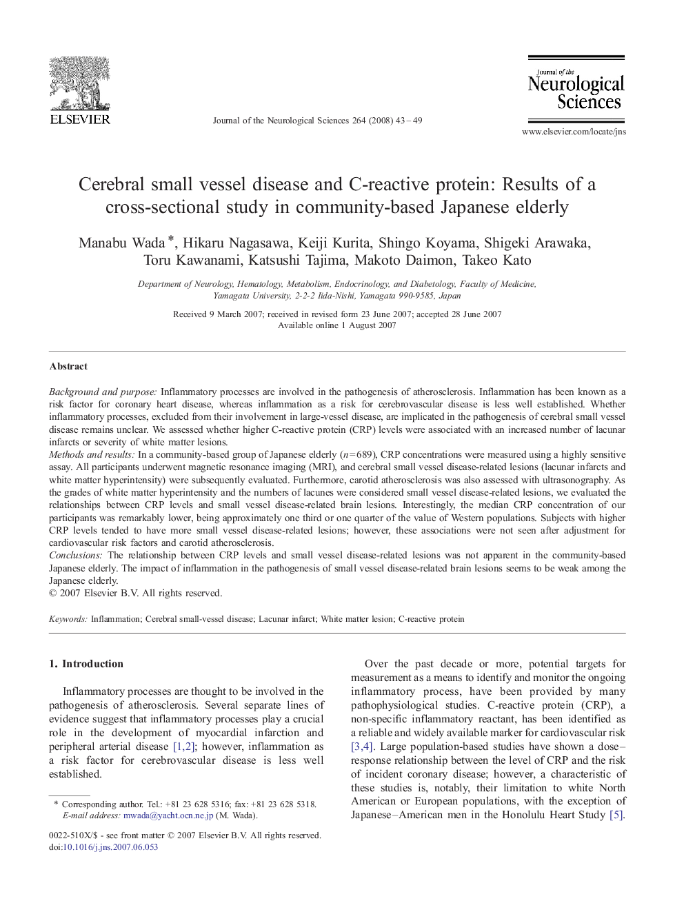 Cerebral small vessel disease and C-reactive protein: Results of a cross-sectional study in community-based Japanese elderly