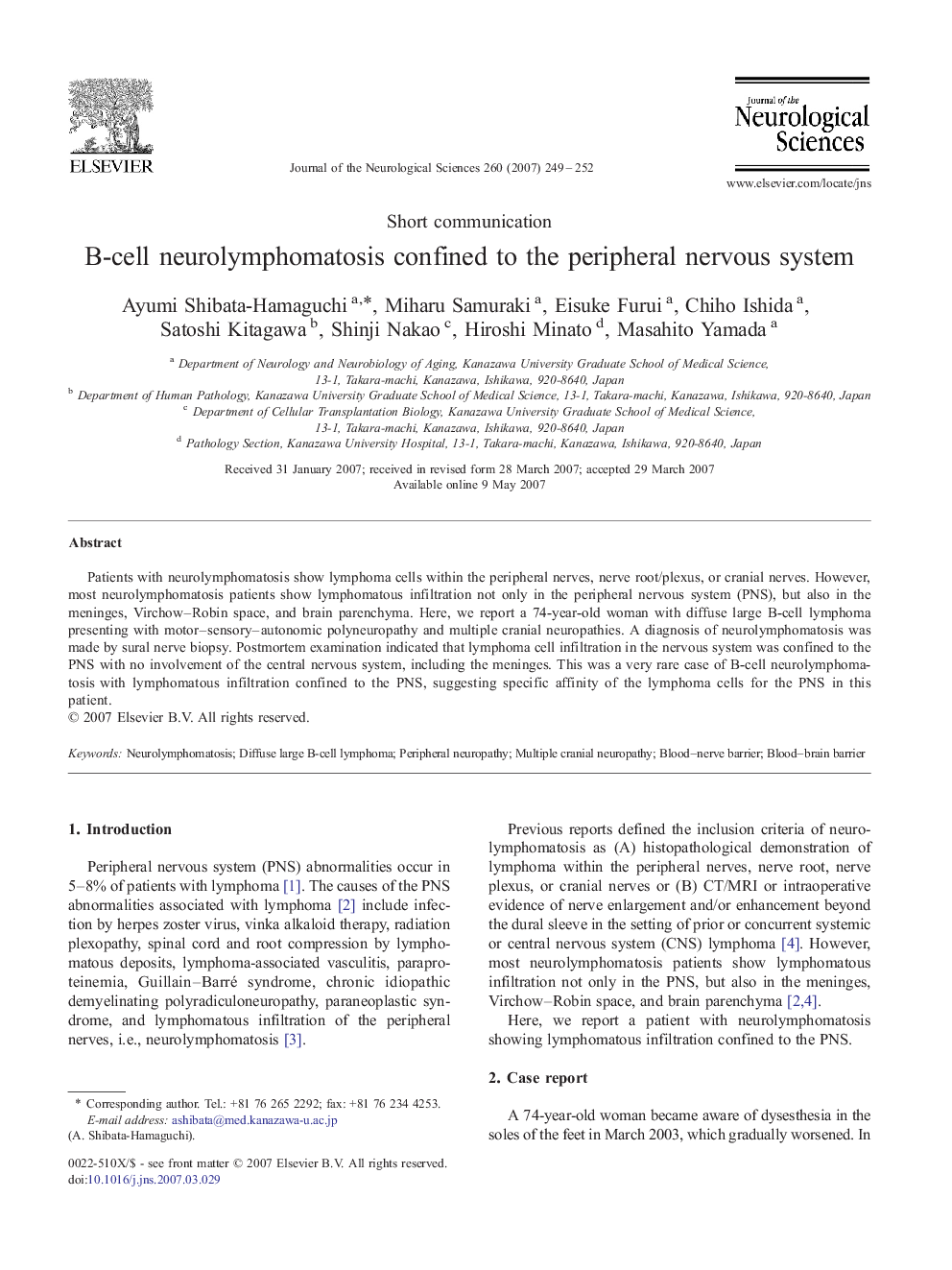 B-cell neurolymphomatosis confined to the peripheral nervous system