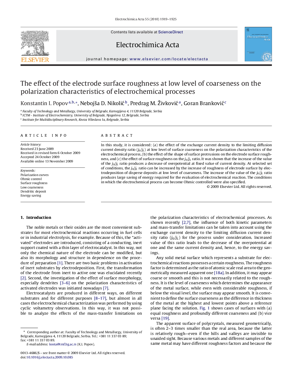 The effect of the electrode surface roughness at low level of coarseness on the polarization characteristics of electrochemical processes