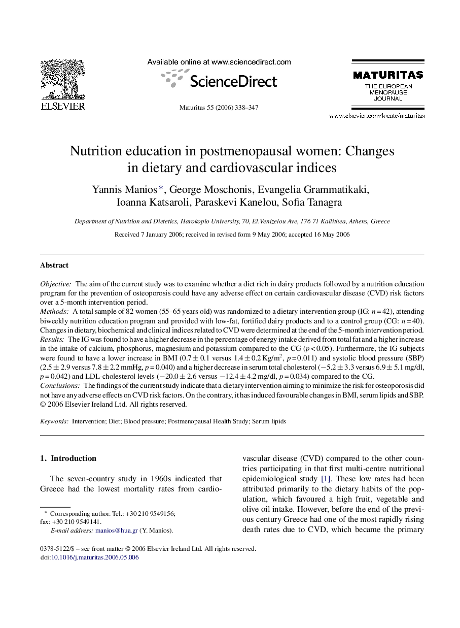 Nutrition education in postmenopausal women: Changes in dietary and cardiovascular indices