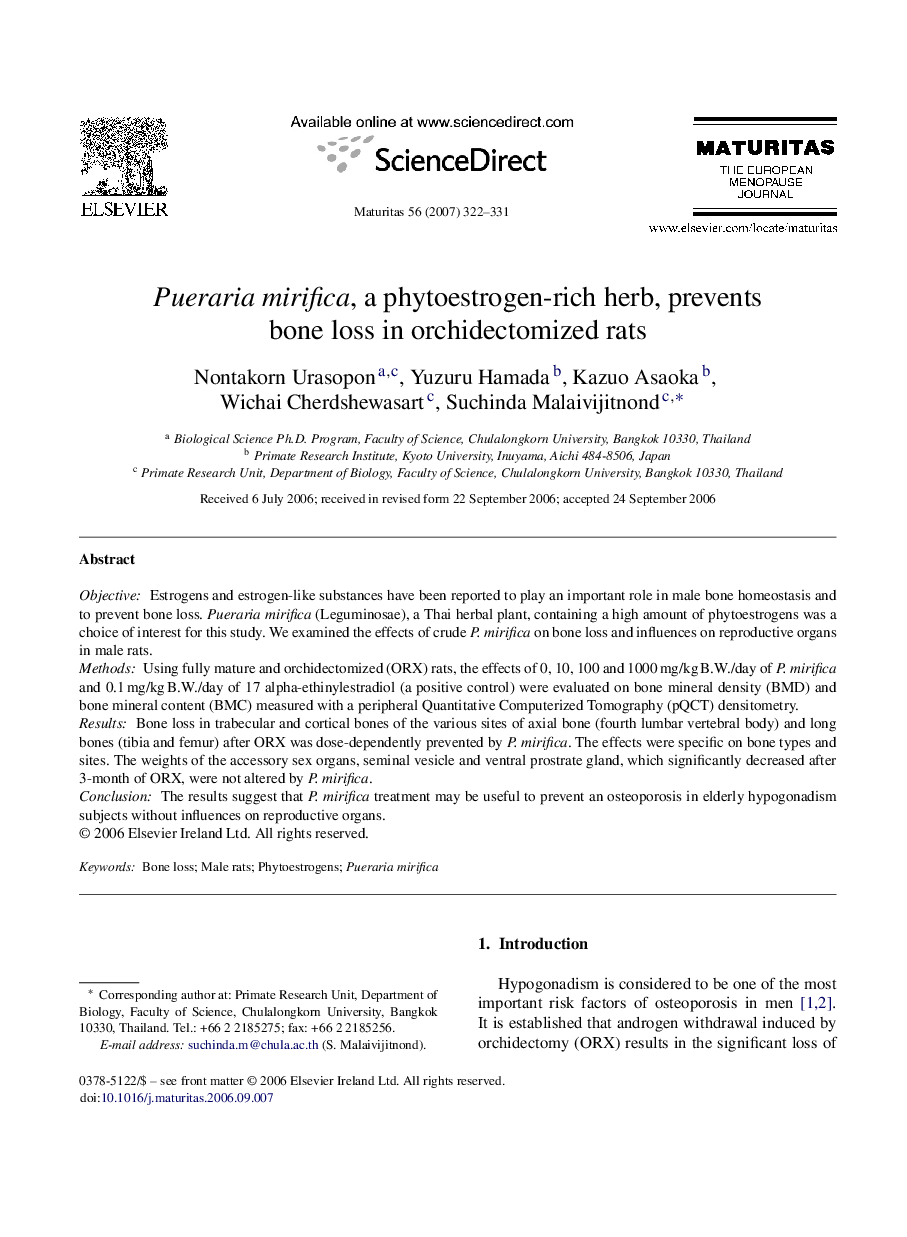 Pueraria mirifica, a phytoestrogen-rich herb, prevents bone loss in orchidectomized rats