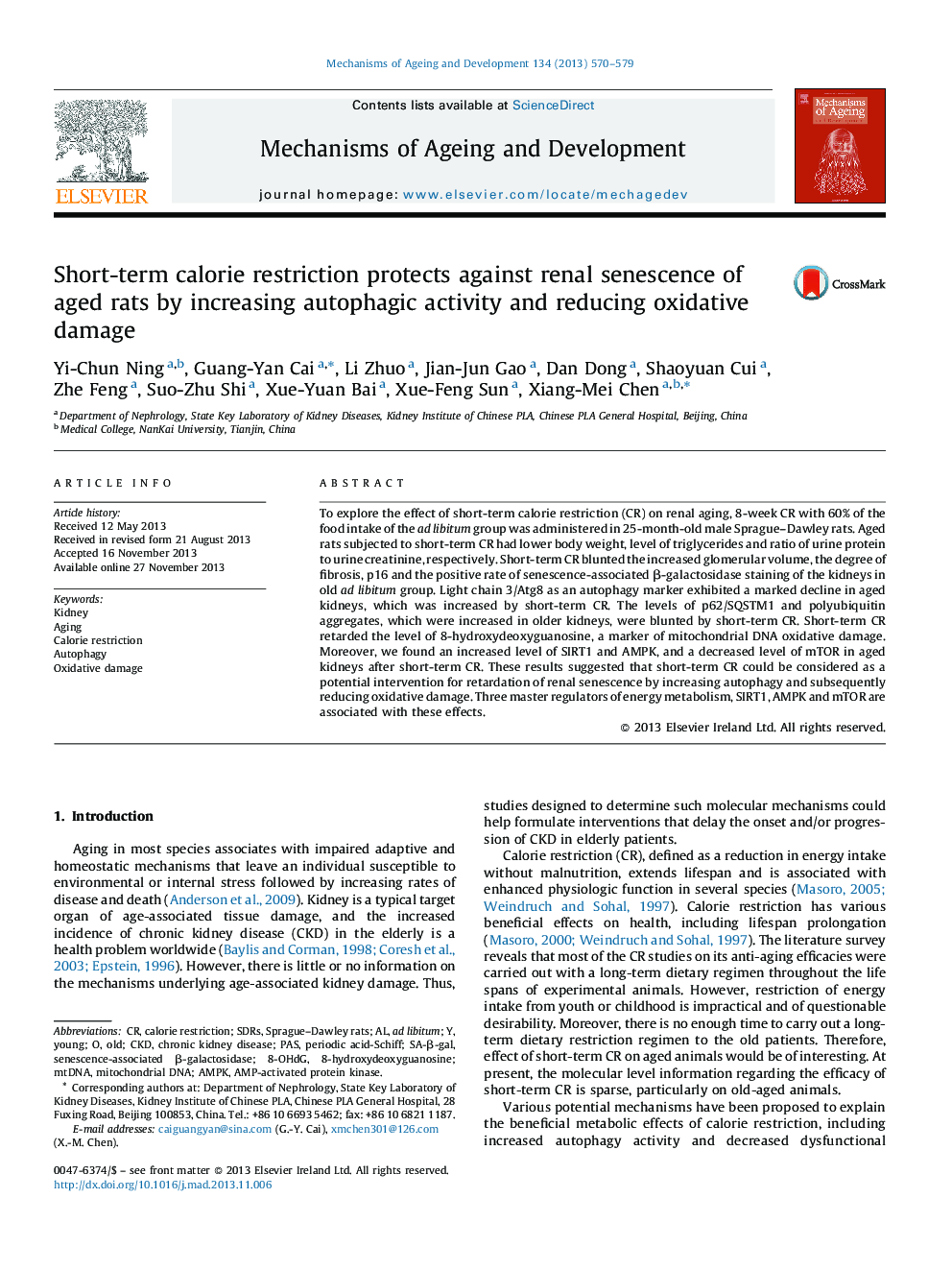 Short-term calorie restriction protects against renal senescence of aged rats by increasing autophagic activity and reducing oxidative damage