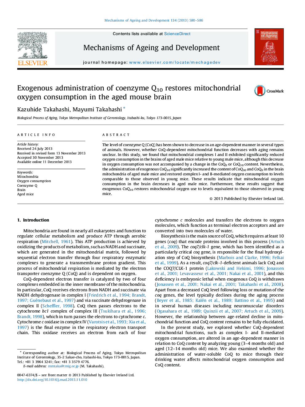 Exogenous administration of coenzyme Q10 restores mitochondrial oxygen consumption in the aged mouse brain