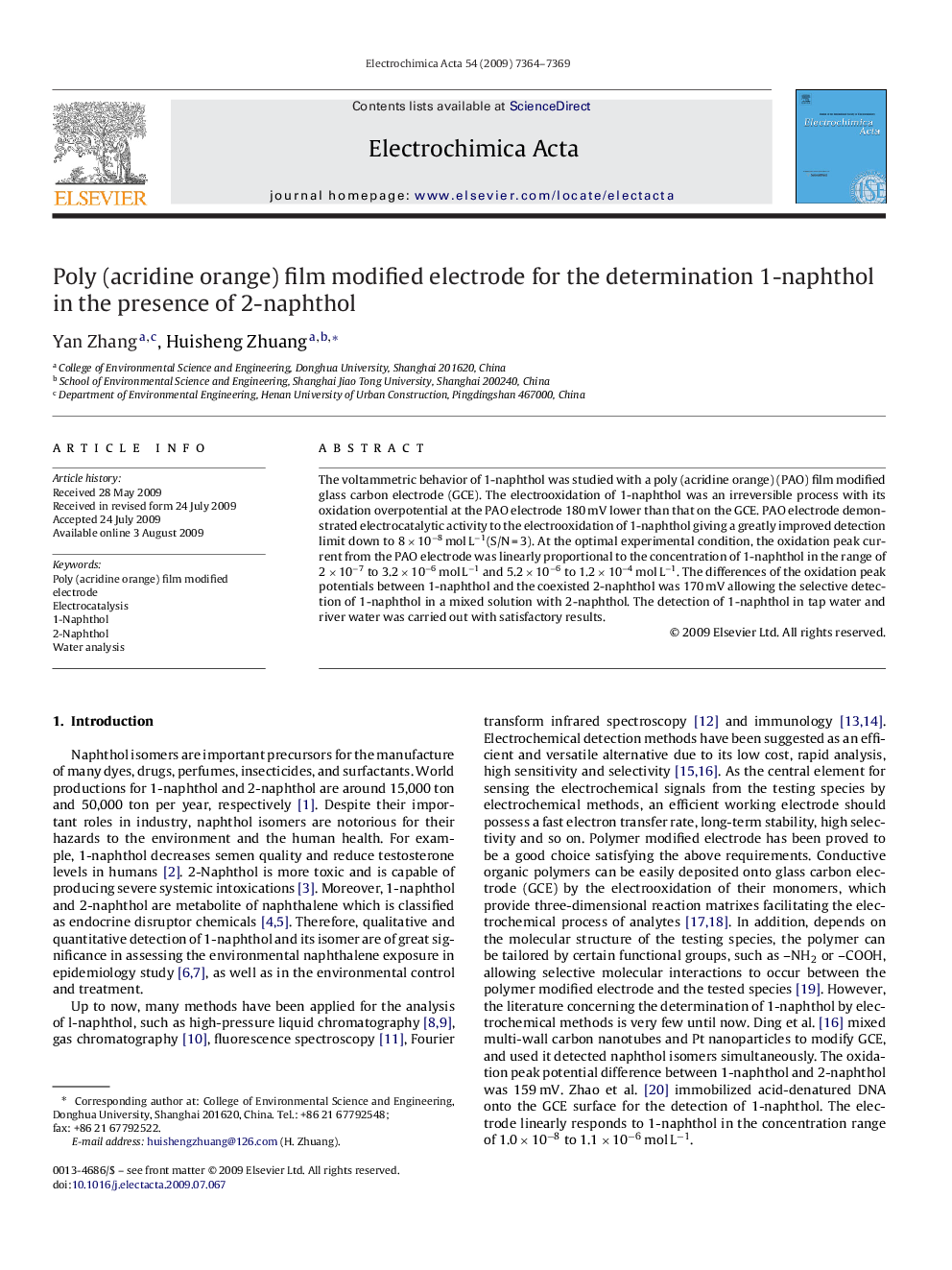 Poly (acridine orange) film modified electrode for the determination 1-naphthol in the presence of 2-naphthol