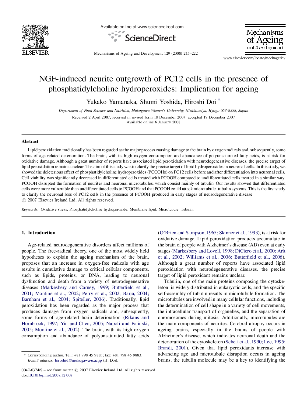 NGF-induced neurite outgrowth of PC12 cells in the presence of phosphatidylcholine hydroperoxides: Implication for ageing