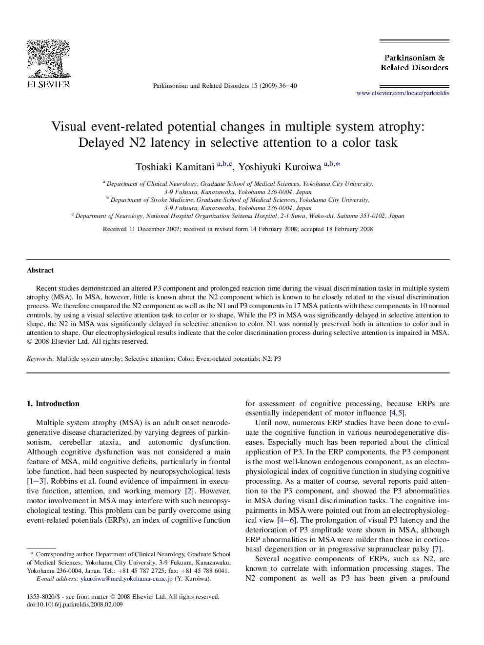 Visual event-related potential changes in multiple system atrophy: Delayed N2 latency in selective attention to a color task