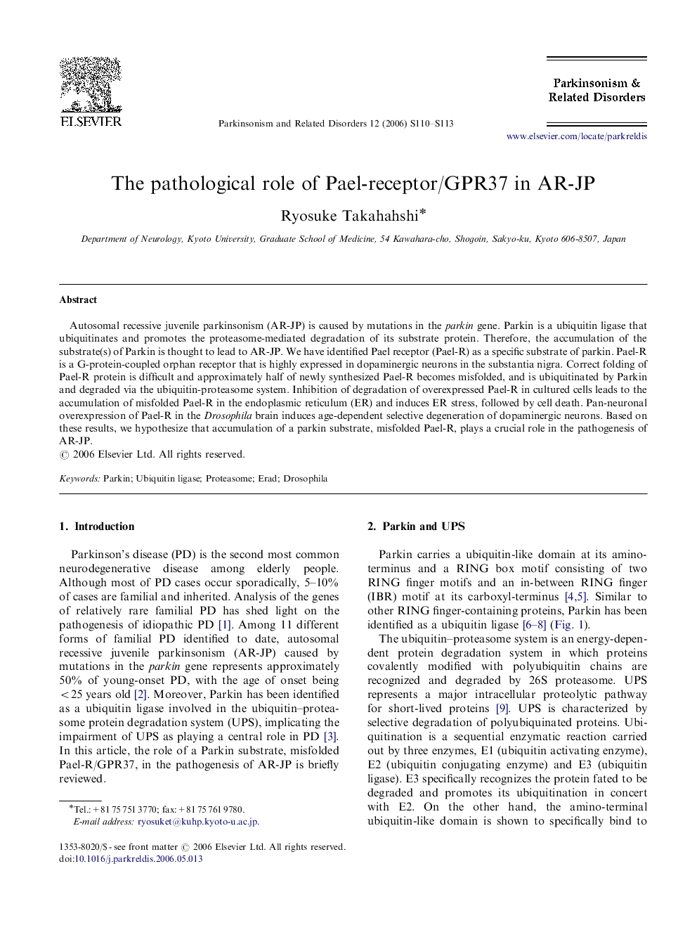 The pathological role of Pael-receptor/GPR37 in AR-JP