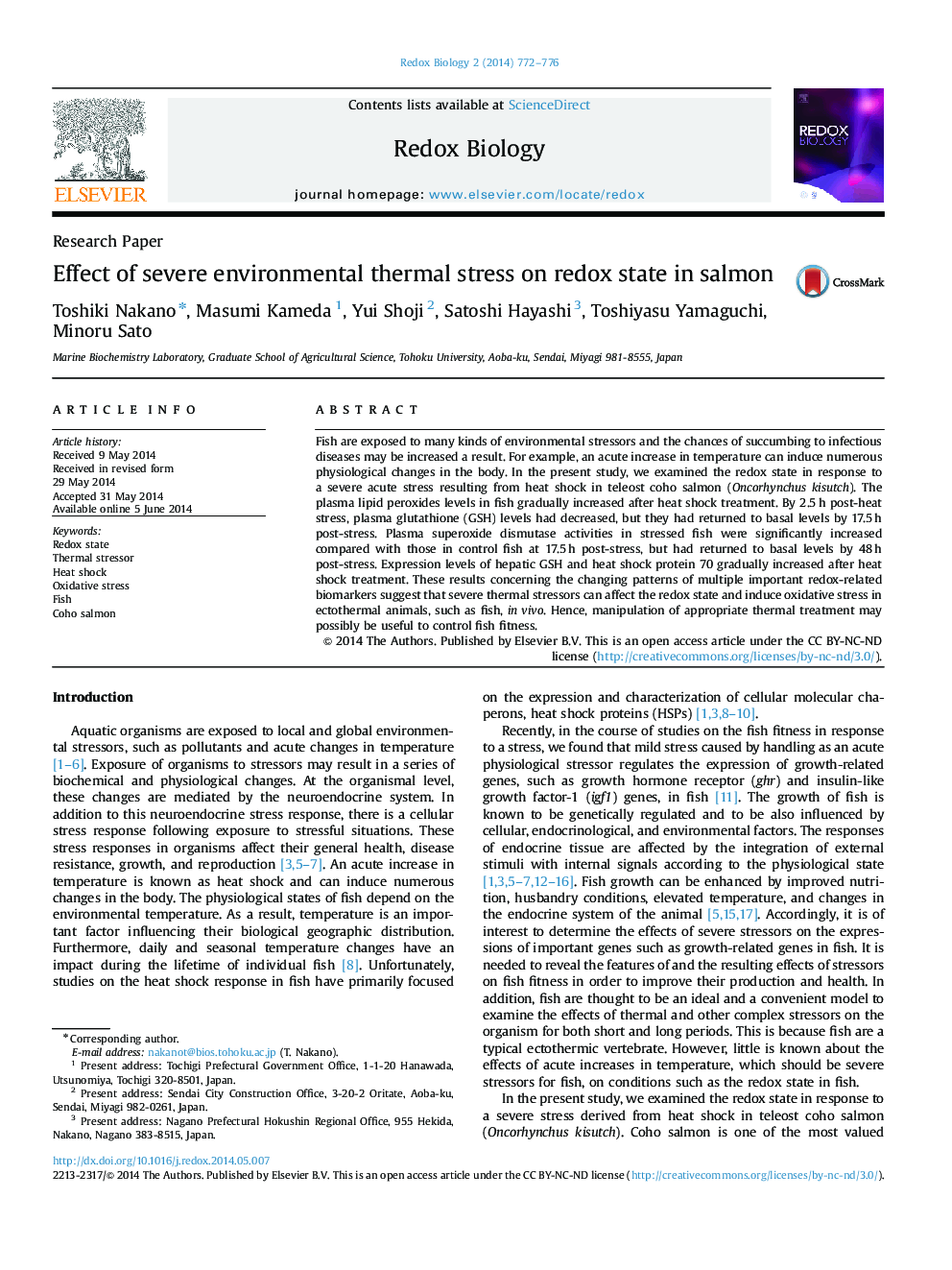 Effect of severe environmental thermal stress on redox state in salmon