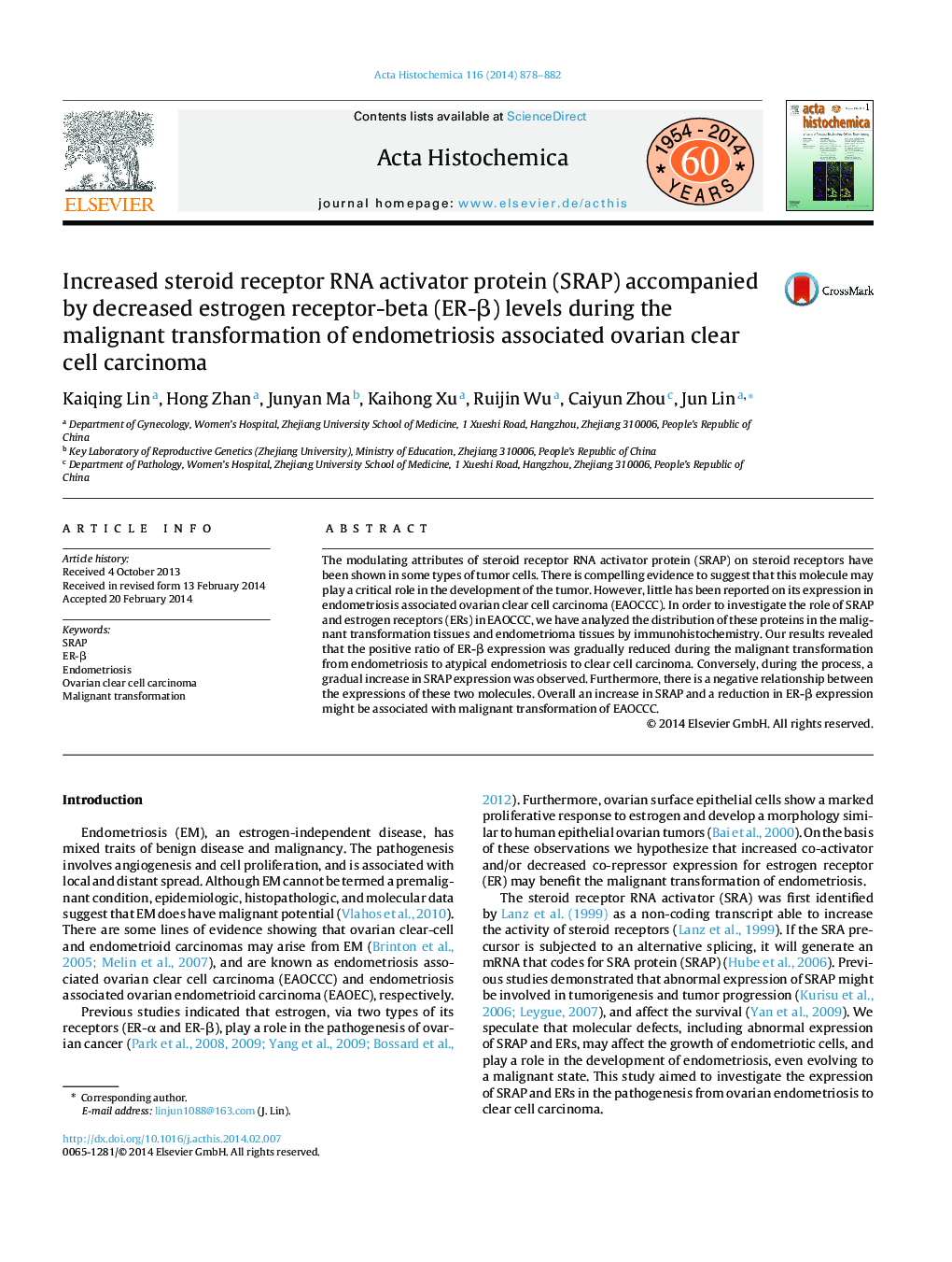 Increased steroid receptor RNA activator protein (SRAP) accompanied by decreased estrogen receptor-beta (ER-β) levels during the malignant transformation of endometriosis associated ovarian clear cell carcinoma