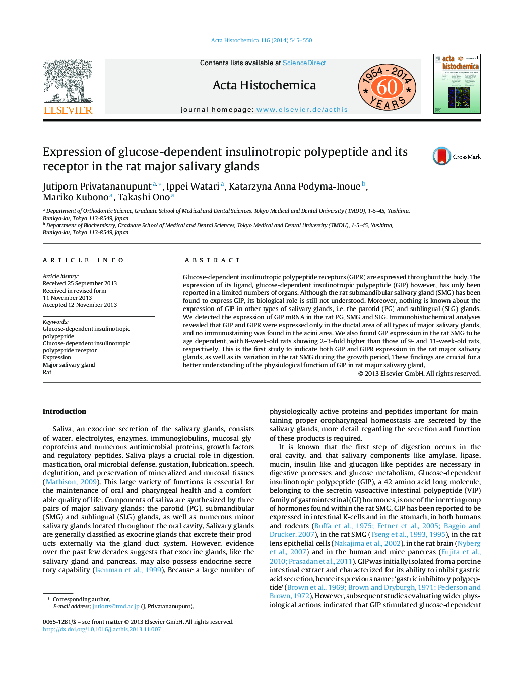 Expression of glucose-dependent insulinotropic polypeptide and its receptor in the rat major salivary glands