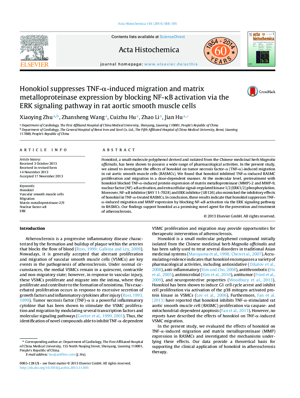 Honokiol suppresses TNF-α-induced migration and matrix metalloproteinase expression by blocking NF-κB activation via the ERK signaling pathway in rat aortic smooth muscle cells