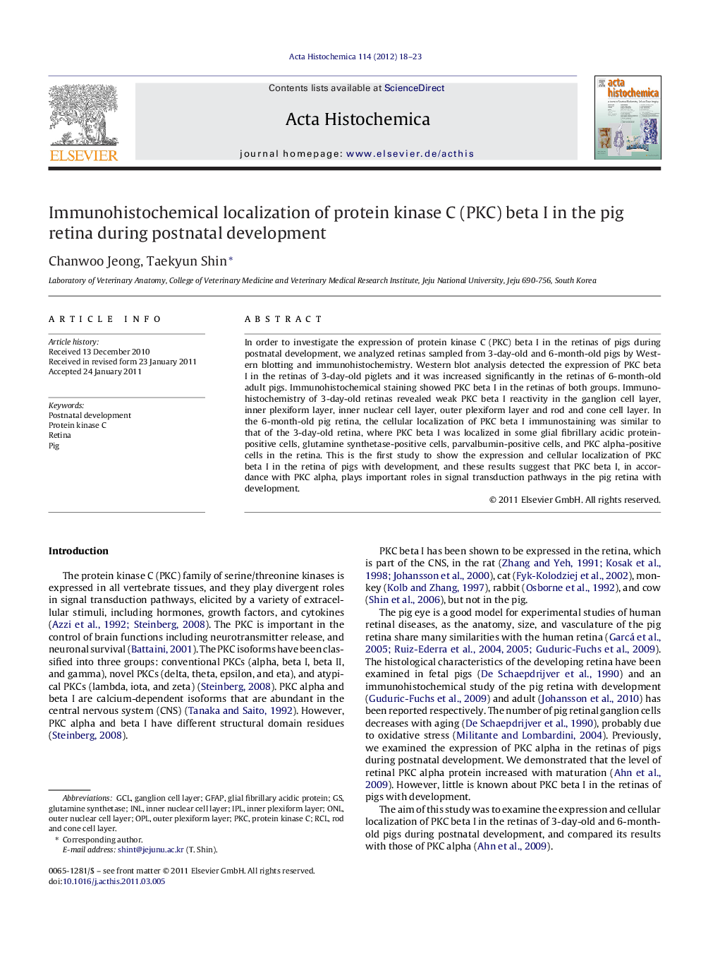 Immunohistochemical localization of protein kinase C (PKC) beta I in the pig retina during postnatal development