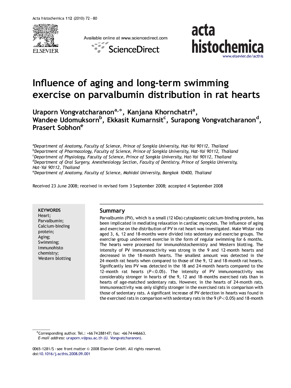 Influence of aging and long-term swimming exercise on parvalbumin distribution in rat hearts