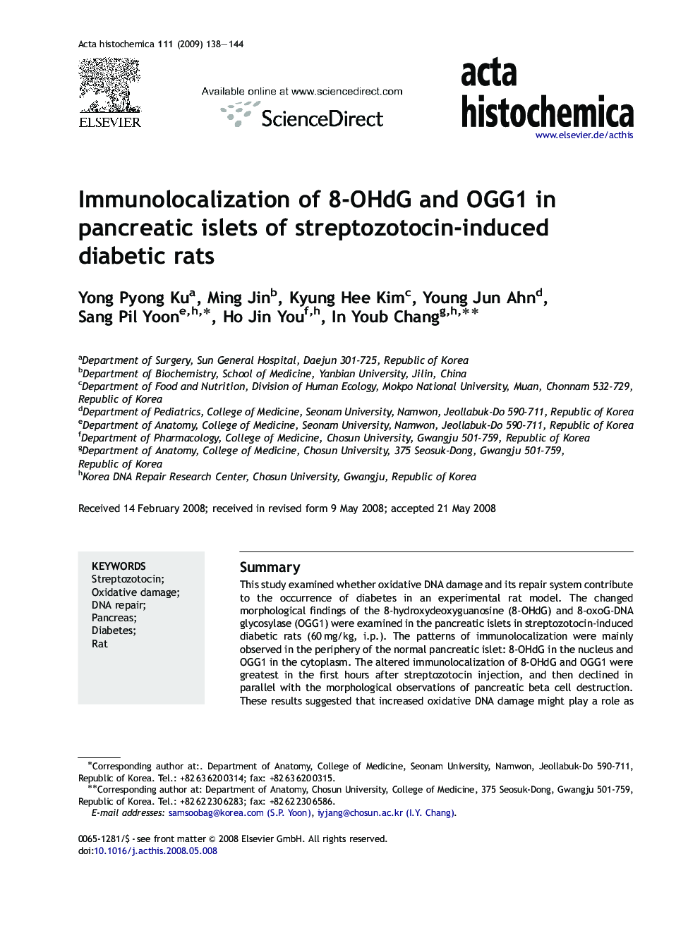 Immunolocalization of 8-OHdG and OGG1 in pancreatic islets of streptozotocin-induced diabetic rats