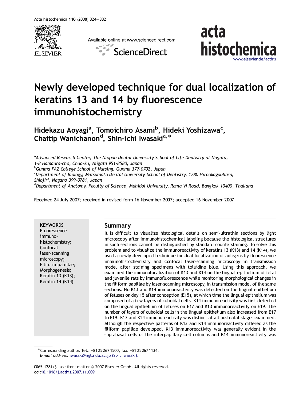 Newly developed technique for dual localization of keratins 13 and 14 by fluorescence immunohistochemistry