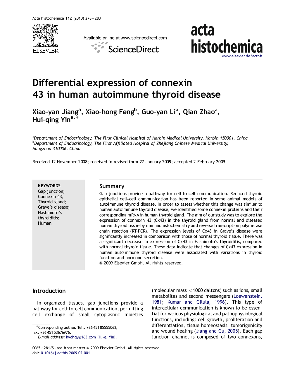 Differential expression of connexin 43 in human autoimmune thyroid disease