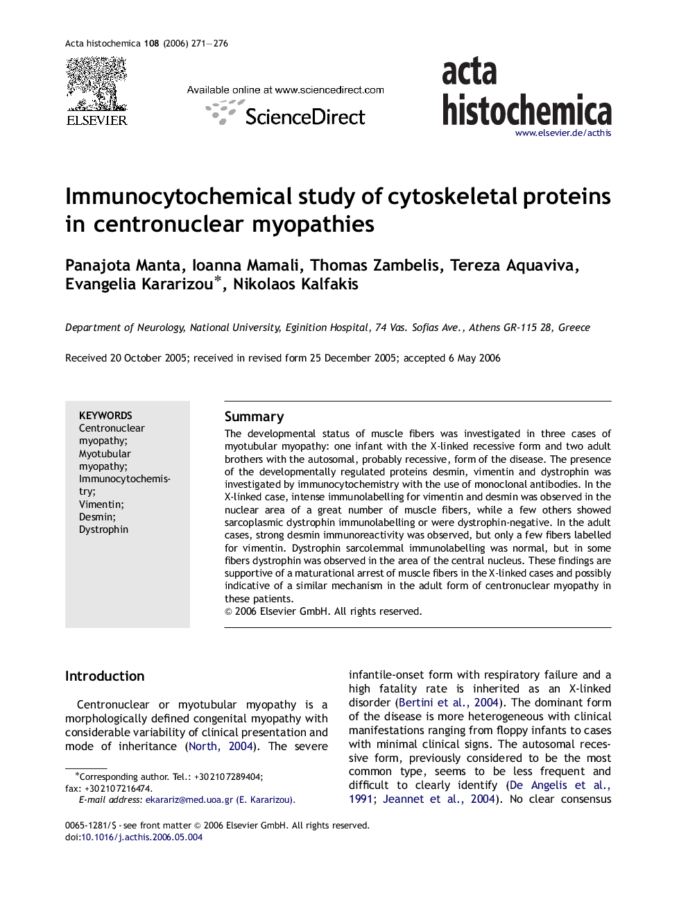 Immunocytochemical study of cytoskeletal proteins in centronuclear myopathies