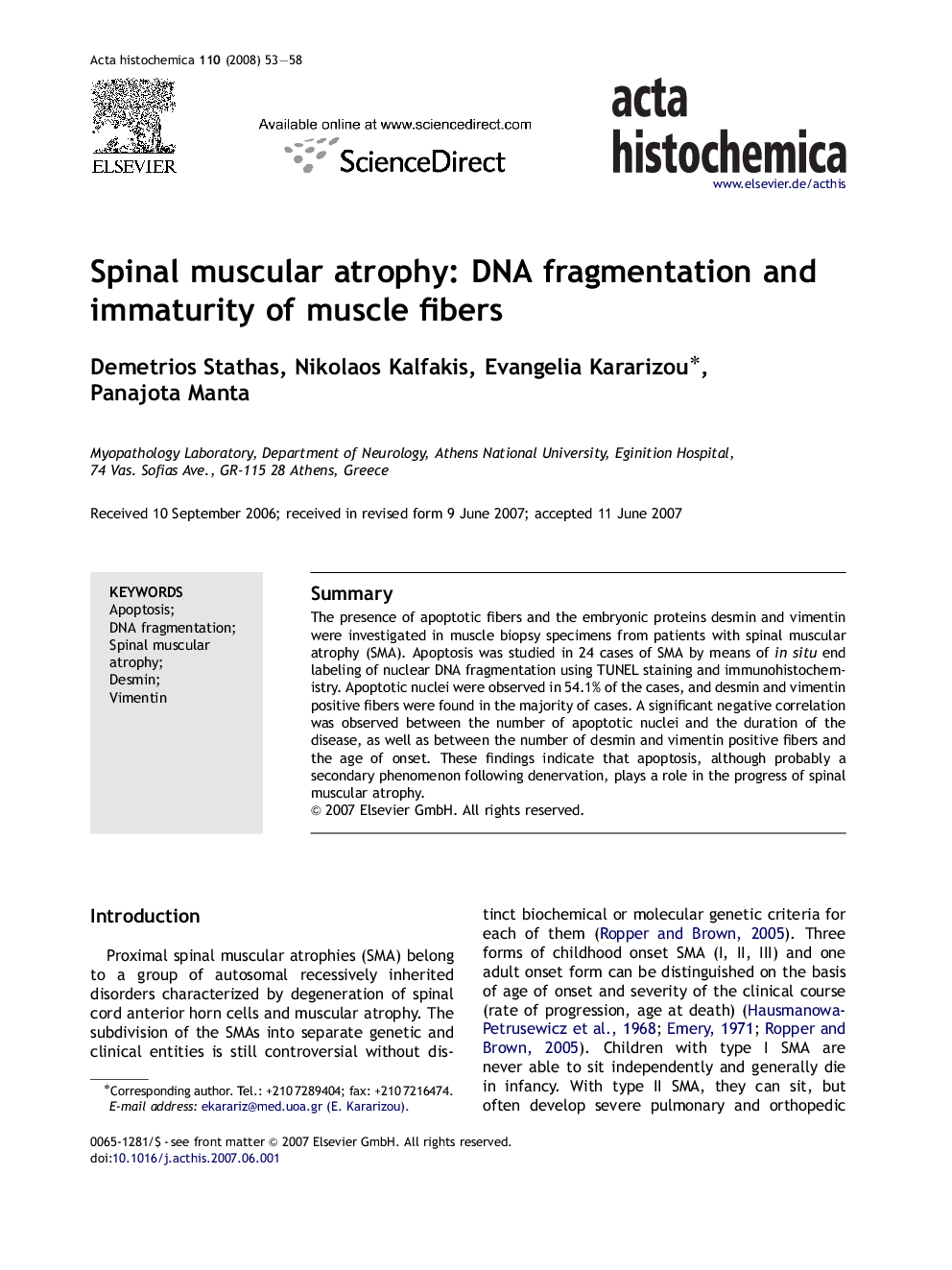 Spinal muscular atrophy: DNA fragmentation and immaturity of muscle fibers