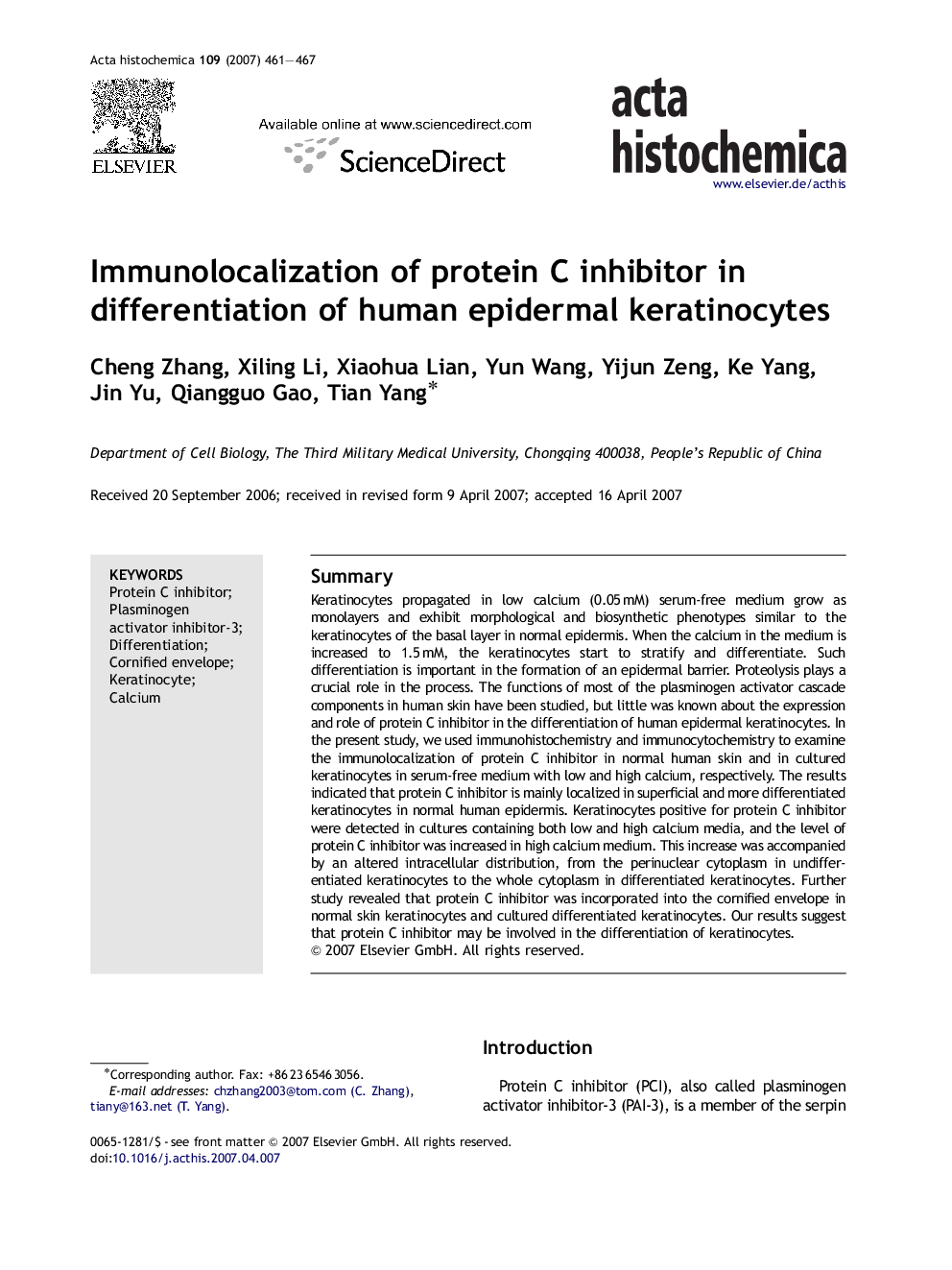 Immunolocalization of protein C inhibitor in differentiation of human epidermal keratinocytes