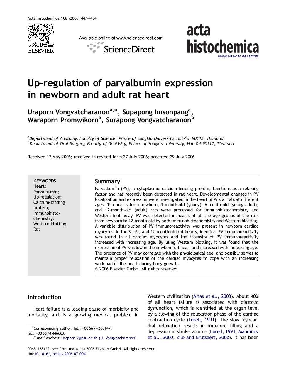 Up-regulation of parvalbumin expression in newborn and adult rat heart