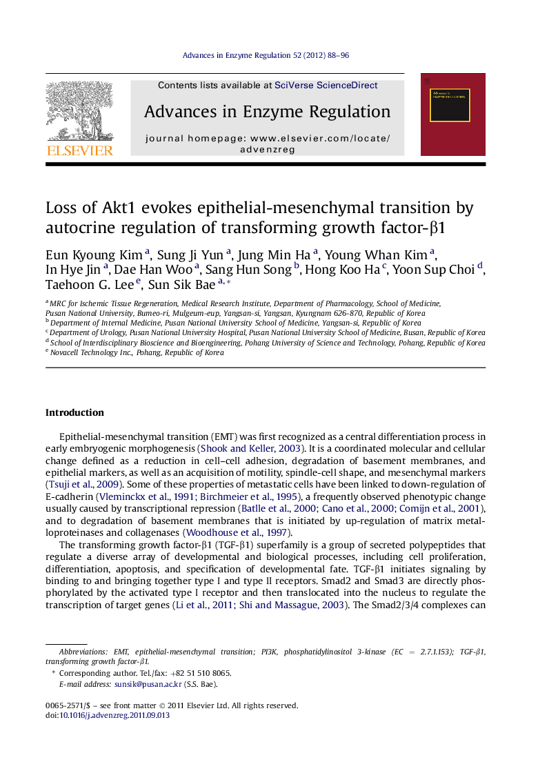 Loss of Akt1 evokes epithelial-mesenchymal transition by autocrine regulation of transforming growth factor-Î²1