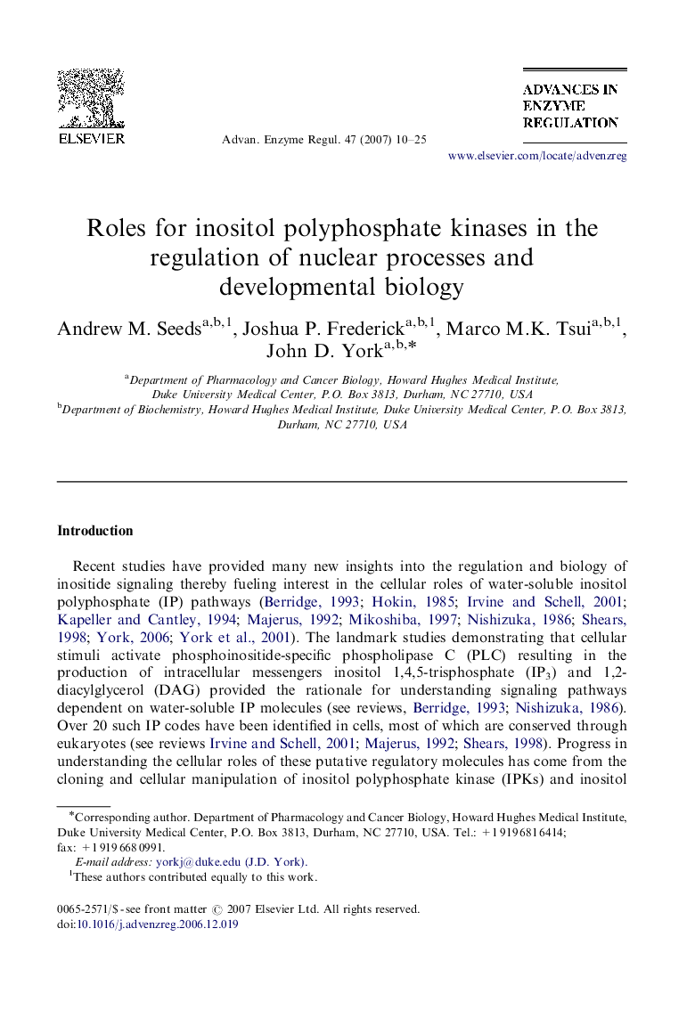 عکس صفحه اول مقاله: Roles for inositol polyphosphate kinases in the regulation of nuclear processes and developmental biology Roles for inositol polyphosphate kinases in the regulation of nuclear processes and developmental biology