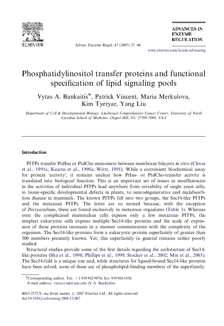 عکس صفحه اول مقاله: Phosphatidylinositol transfer proteins and functional specification of lipid signaling pools Phosphatidylinositol transfer proteins and functional specification of lipid signaling pools