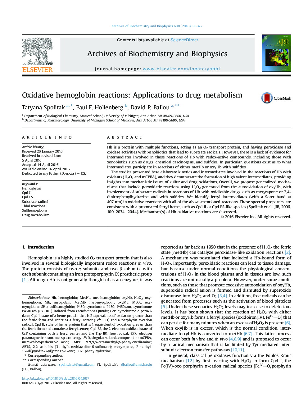 واکنش های اکسیداتیو هموگلوبین: برنامه های کاربردی برای متابولیسم مواد مخدر 