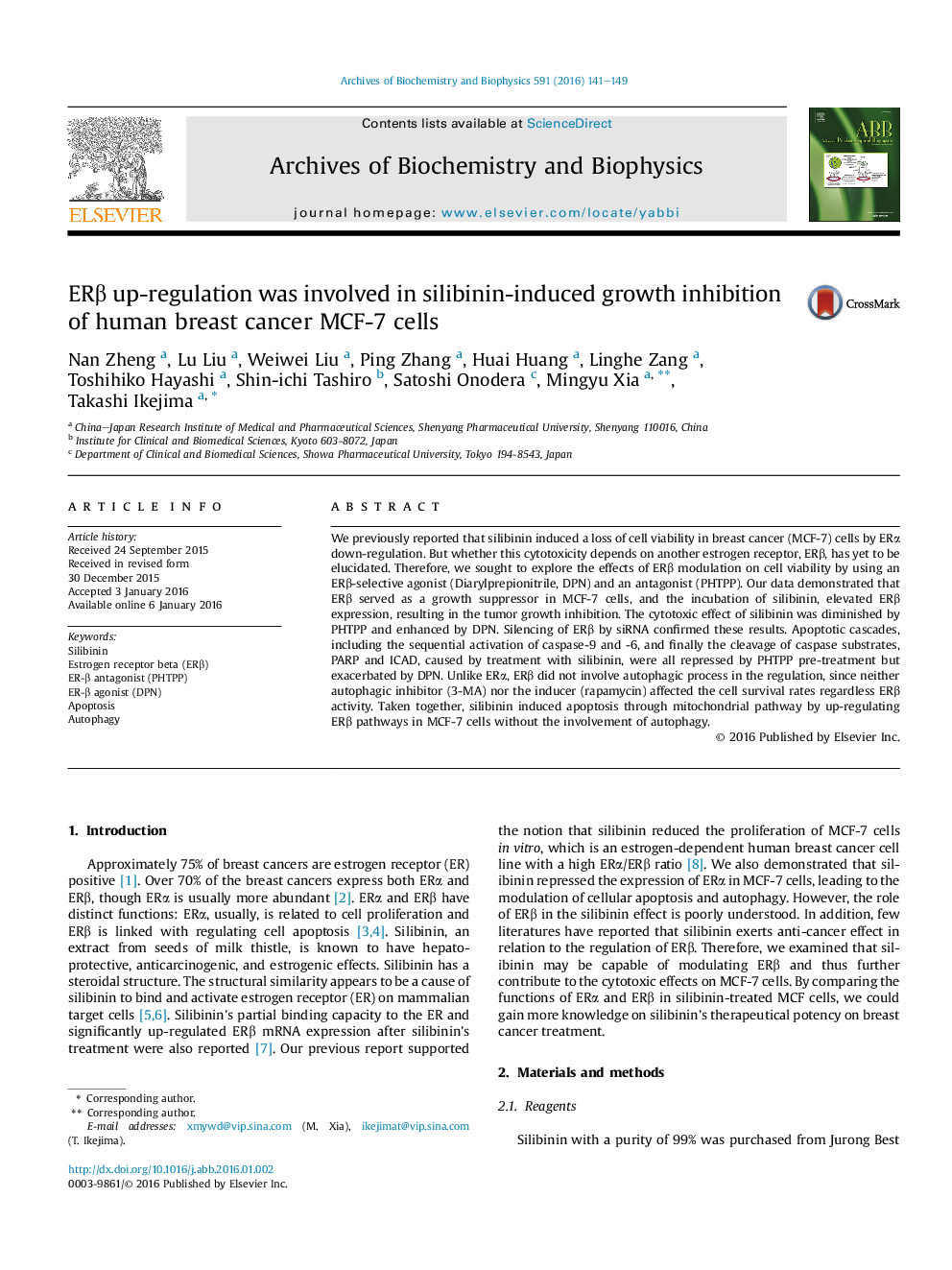 ERβ up-regulation was involved in silibinin-induced growth inhibition of human breast cancer MCF-7 cells