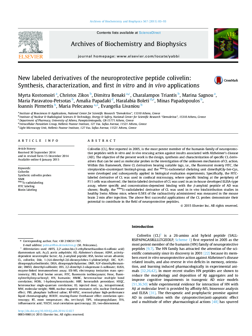 New labeled derivatives of the neuroprotective peptide colivelin: Synthesis, characterization, and first in vitro and in vivo applications