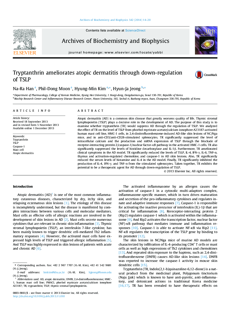 Tryptanthrin ameliorates atopic dermatitis through down-regulation of TSLP