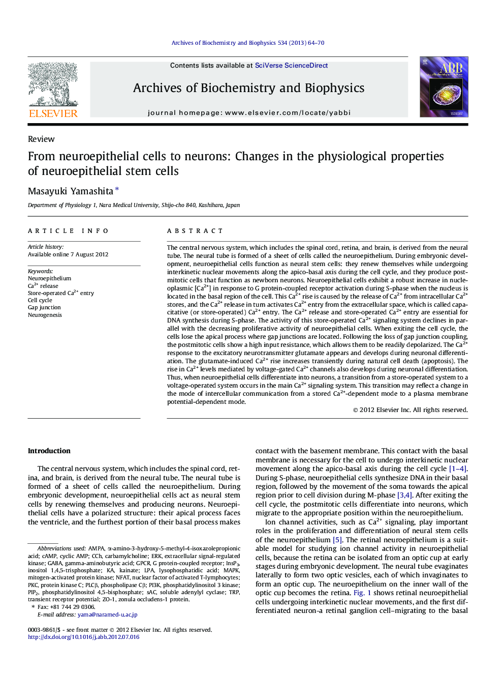 From neuroepithelial cells to neurons: Changes in the physiological properties of neuroepithelial stem cells