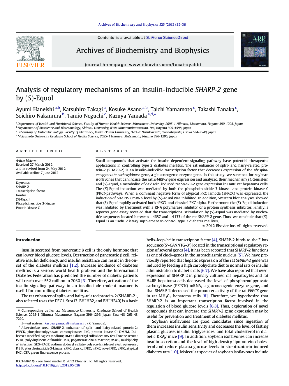 Analysis of regulatory mechanisms of an insulin-inducible SHARP-2 gene by (S)-Equol