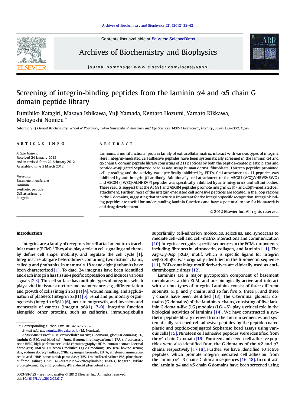 Screening of integrin-binding peptides from the laminin α4 and α5 chain G domain peptide library