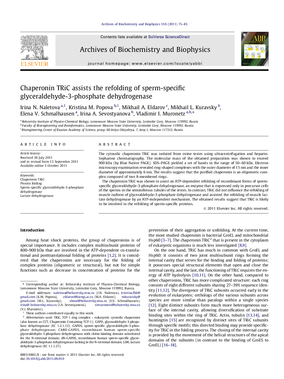 Chaperonin TRiC assists the refolding of sperm-specific glyceraldehyde-3-phosphate dehydrogenase