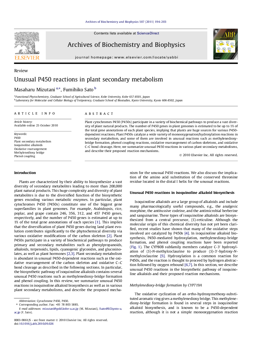 Unusual P450 reactions in plant secondary metabolism