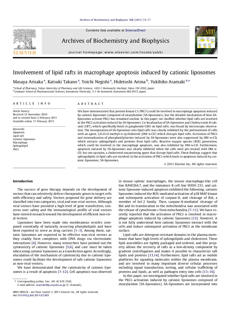 Involvement of lipid rafts in macrophage apoptosis induced by cationic liposomes