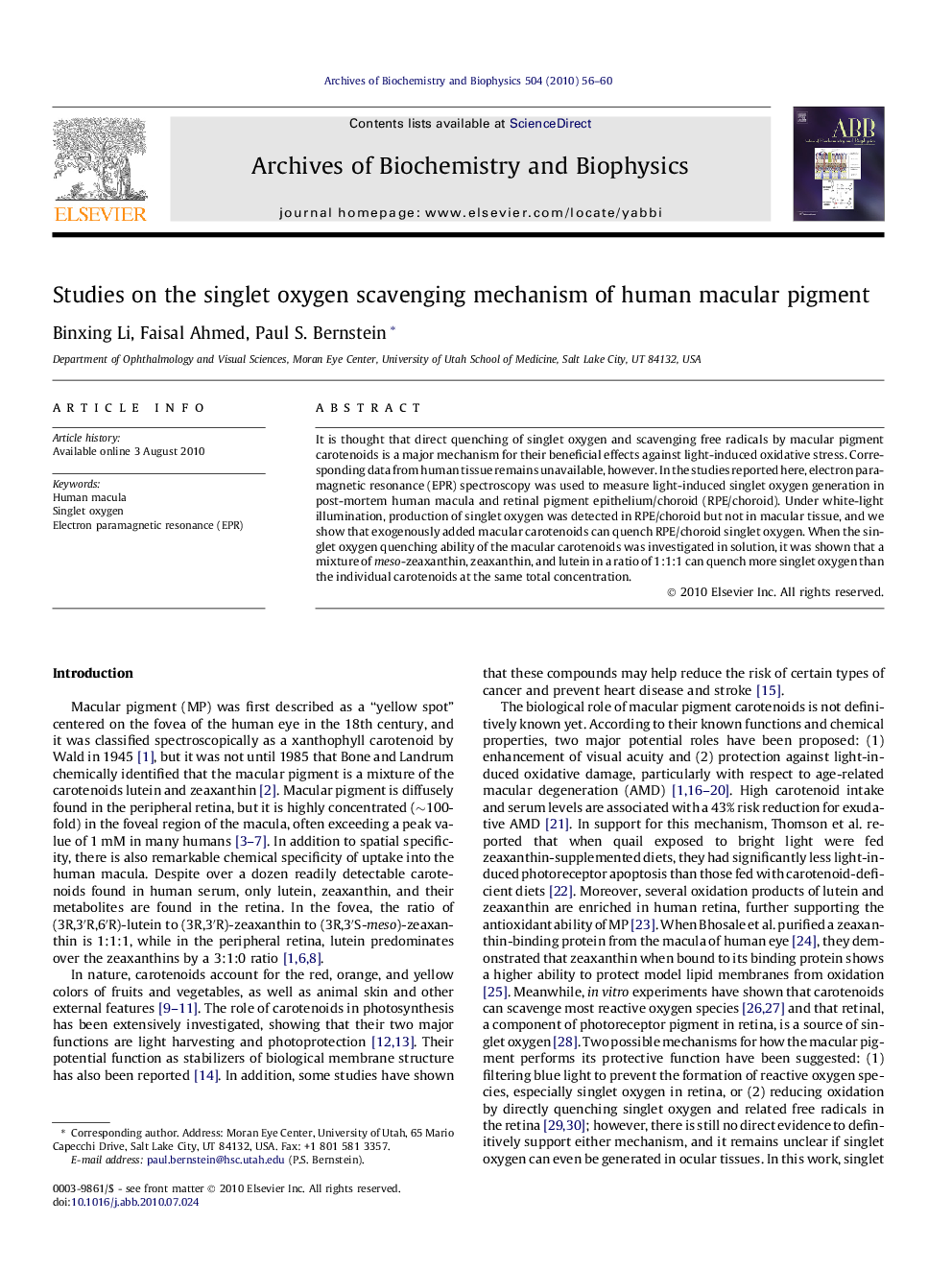 Studies on the singlet oxygen scavenging mechanism of human macular pigment