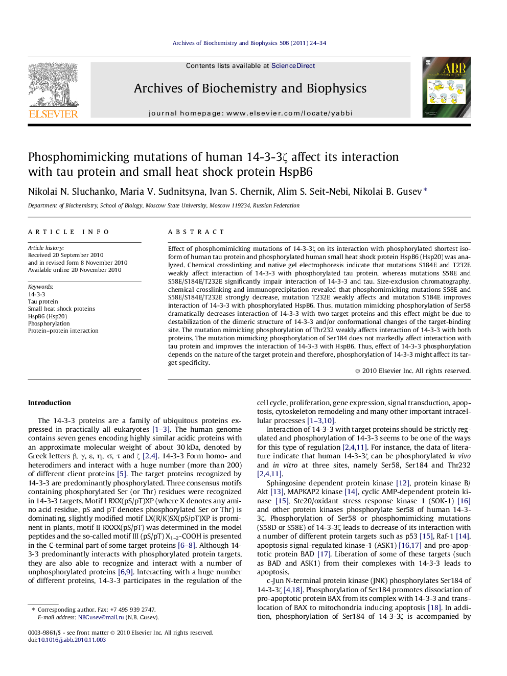 Phosphomimicking mutations of human 14-3-3ζ affect its interaction with tau protein and small heat shock protein HspB6