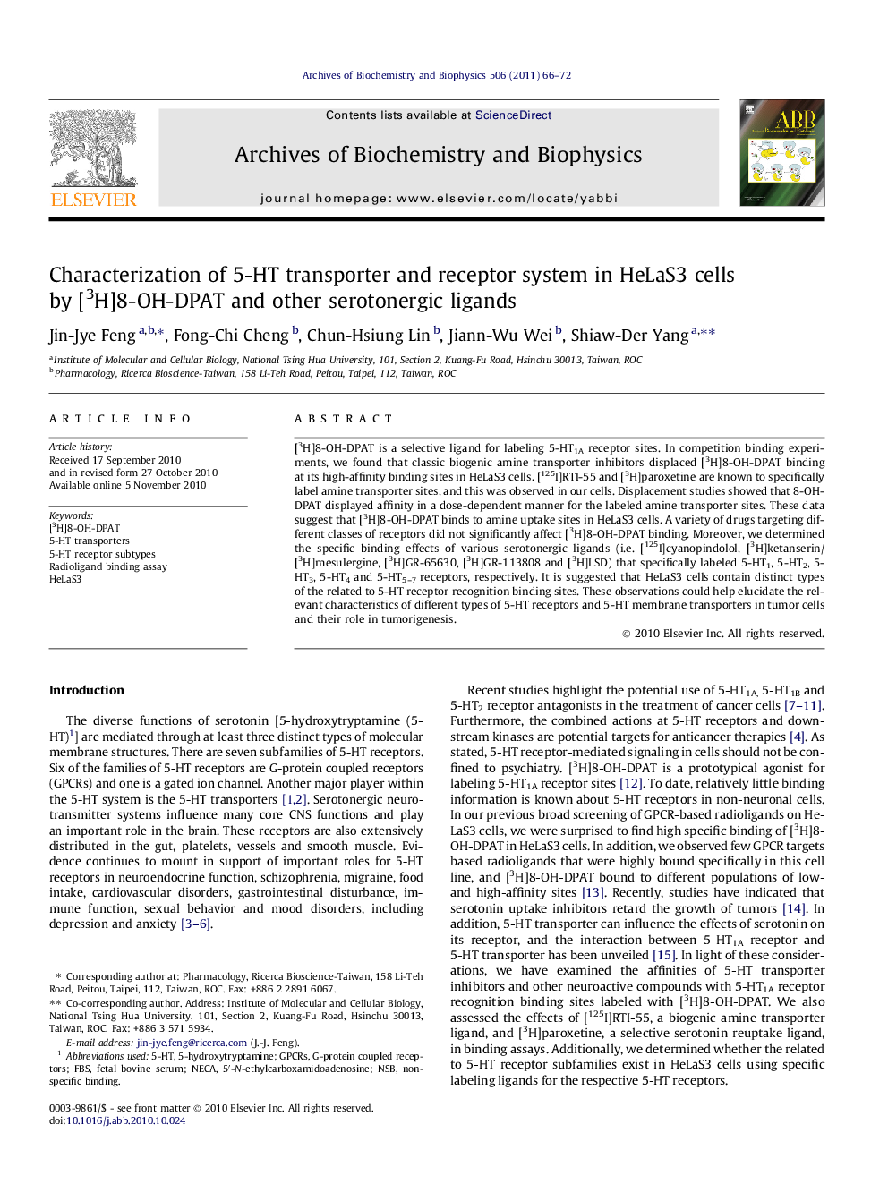 Characterization of 5-HT transporter and receptor system in HeLaS3 cells by [3H]8-OH-DPAT and other serotonergic ligands