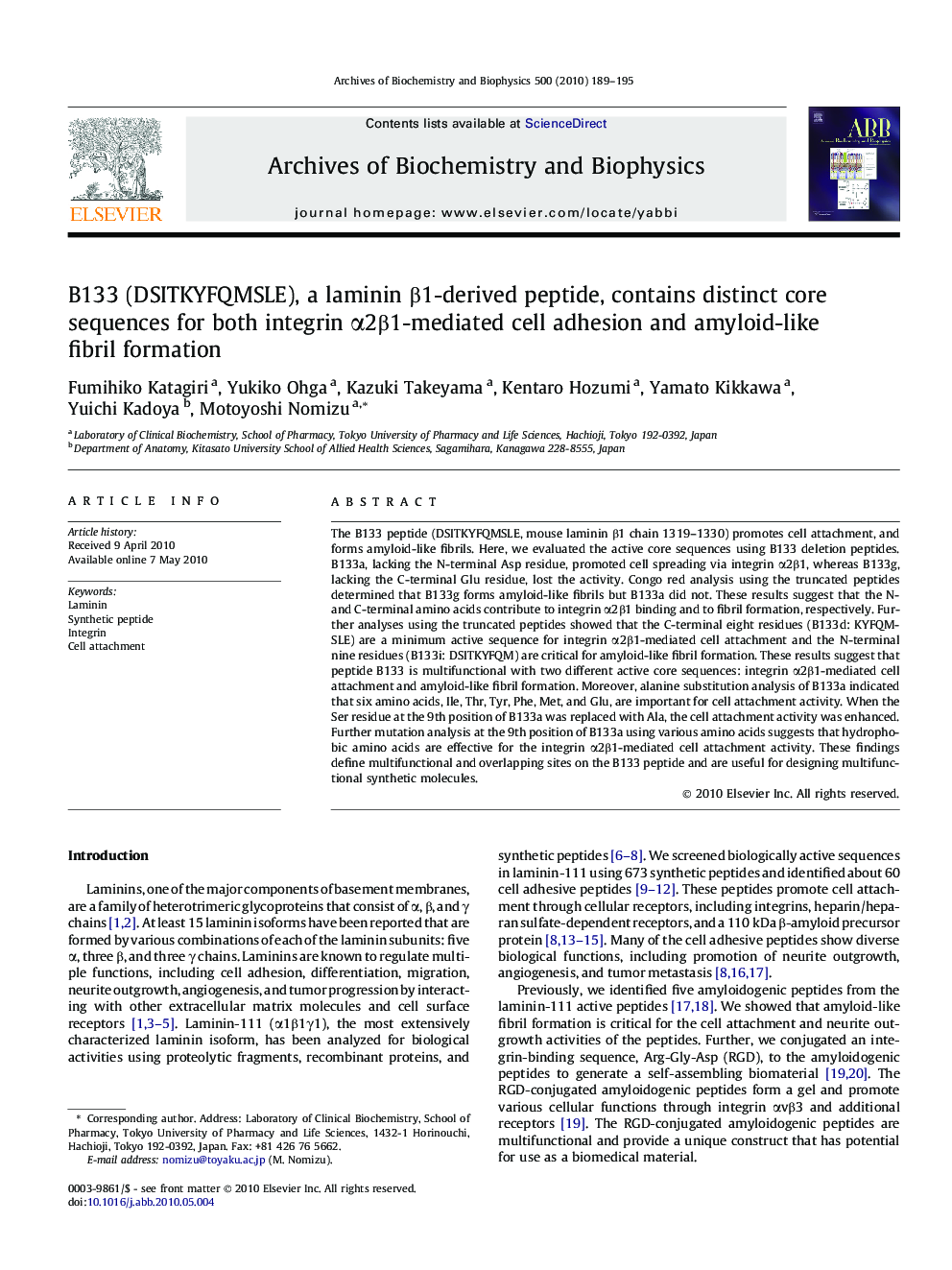 B133 (DSITKYFQMSLE), a laminin β1-derived peptide, contains distinct core sequences for both integrin α2β1-mediated cell adhesion and amyloid-like fibril formation