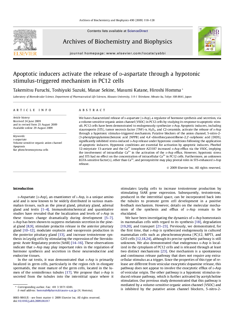 Apoptotic inducers activate the release of d-aspartate through a hypotonic stimulus-triggered mechanism in PC12 cells