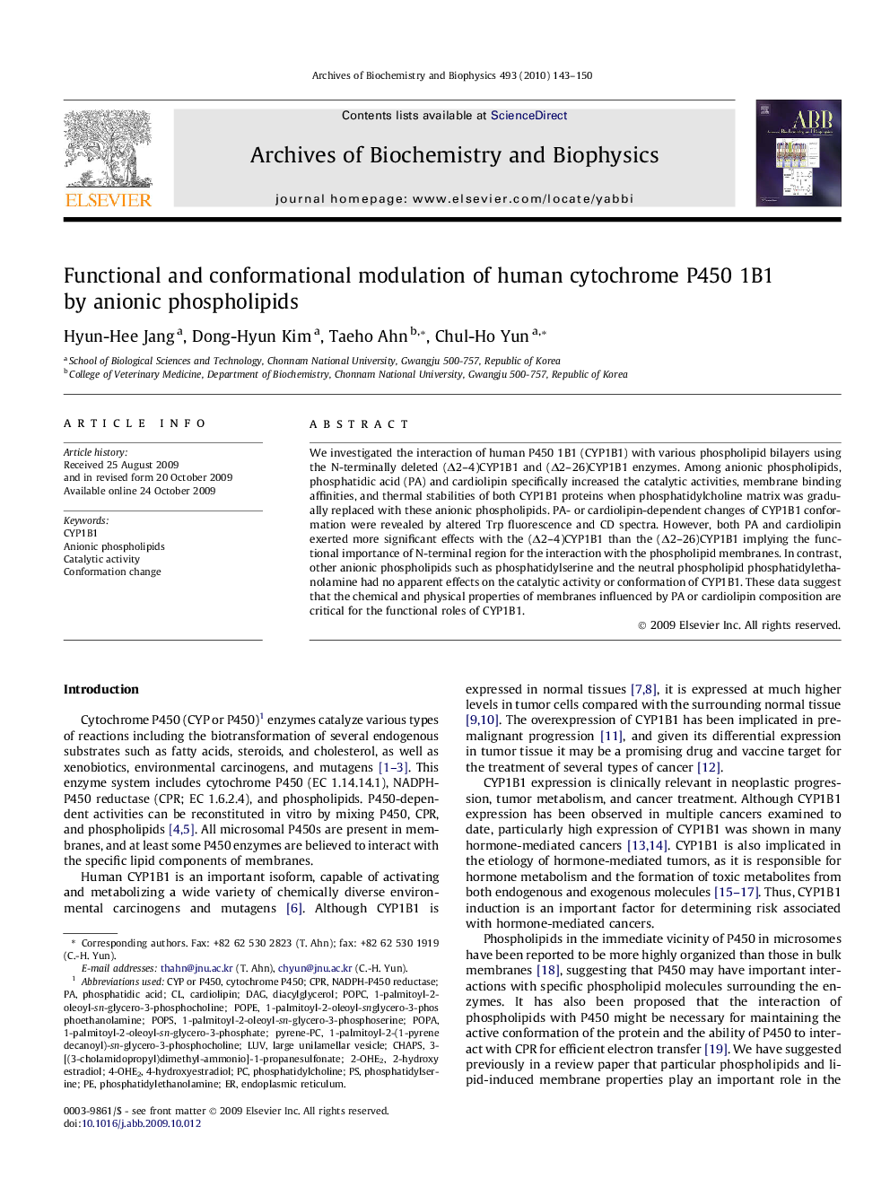 Functional and conformational modulation of human cytochrome P450 1B1 by anionic phospholipids