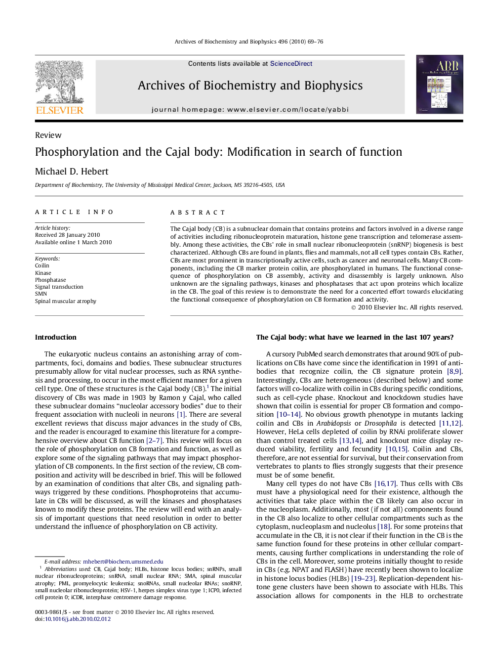 Phosphorylation and the Cajal body: Modification in search of function