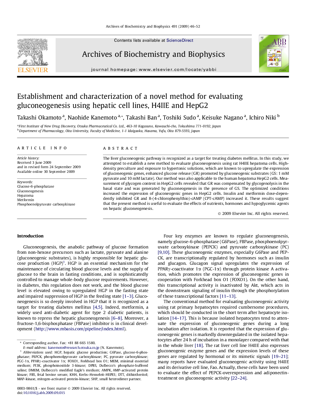 Establishment and characterization of a novel method for evaluating gluconeogenesis using hepatic cell lines, H4IIE and HepG2