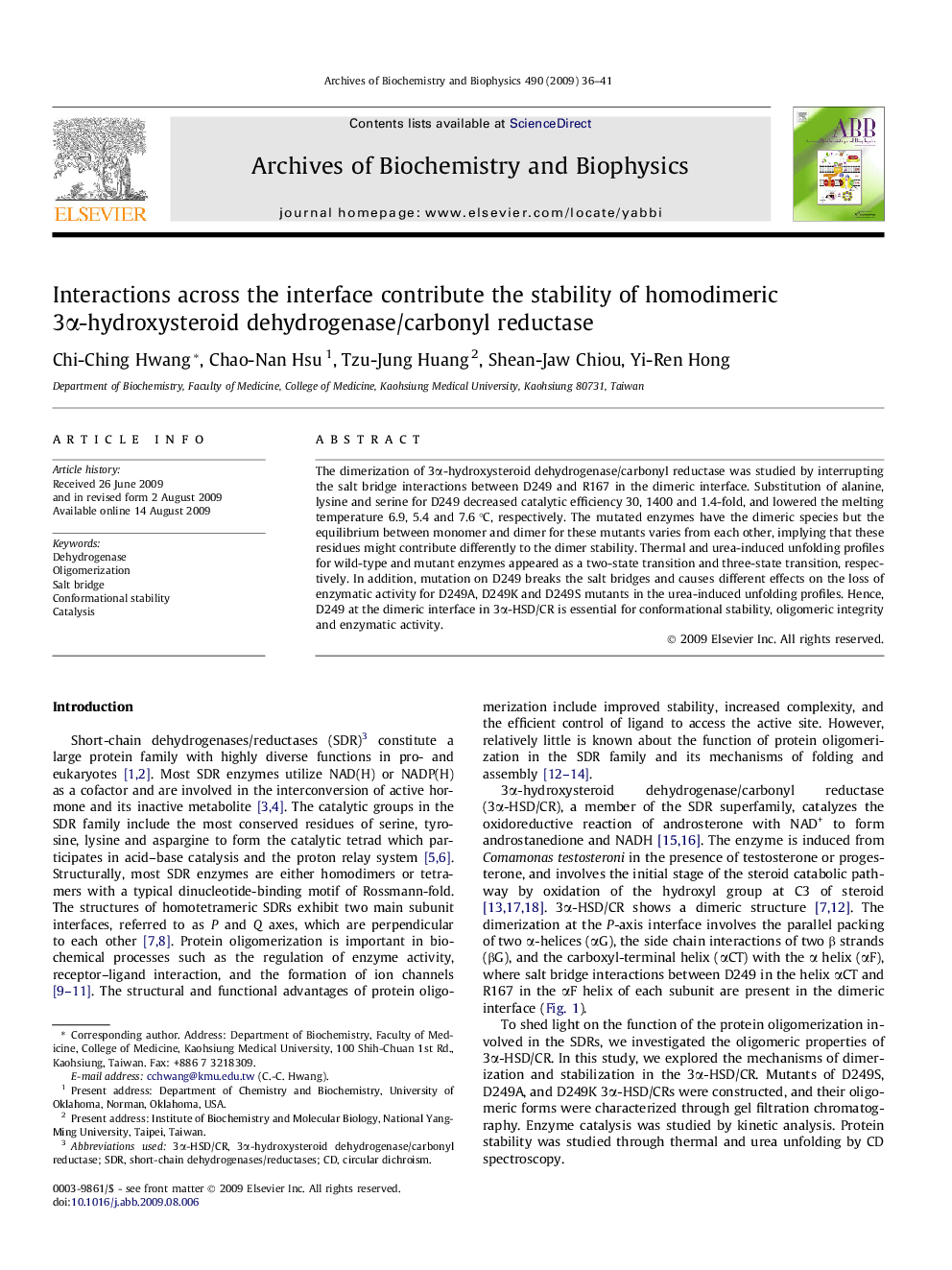 Interactions across the interface contribute the stability of homodimeric 3α-hydroxysteroid dehydrogenase/carbonyl reductase