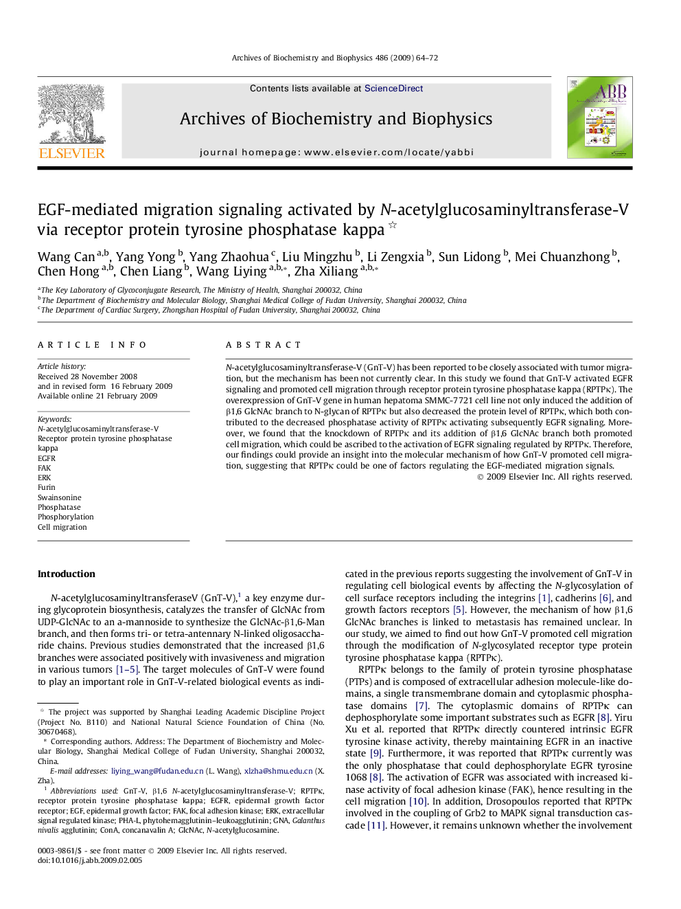 EGF-mediated migration signaling activated by N-acetylglucosaminyltransferase-V via receptor protein tyrosine phosphatase kappa 