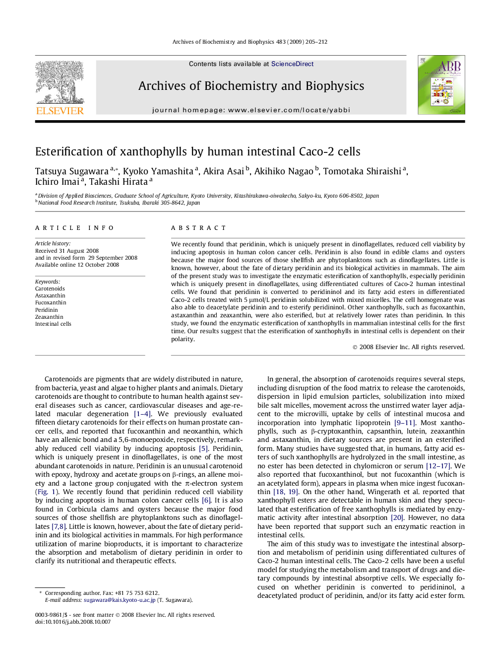 Esterification of xanthophylls by human intestinal Caco-2 cells